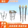 监控定制折叠基础立杆