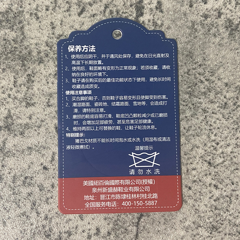服装标签logo印刷吊牌潮牌吊牌加厚价格吊卡标签