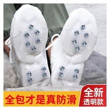 ?צЬ˃ͯɽɽѩѥ10XЬᔶ