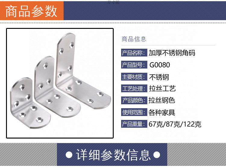 5573b024-696d-4657-bcc2-3788baf61f9a.jpe