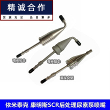 ��������̩�˿���˹���ر���������4999800 Q67693 1205750-KW100