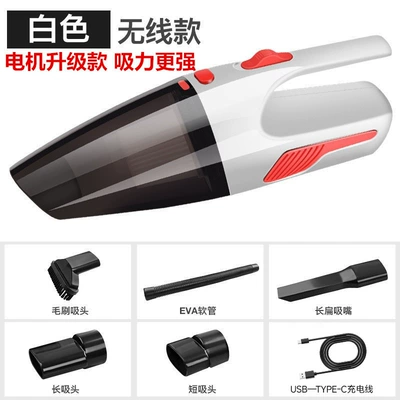 Powerful Suction, Mini Handheld – Tozsoranlar - u-shaped-lamp-a3-white-brushed-6000pa4000mah