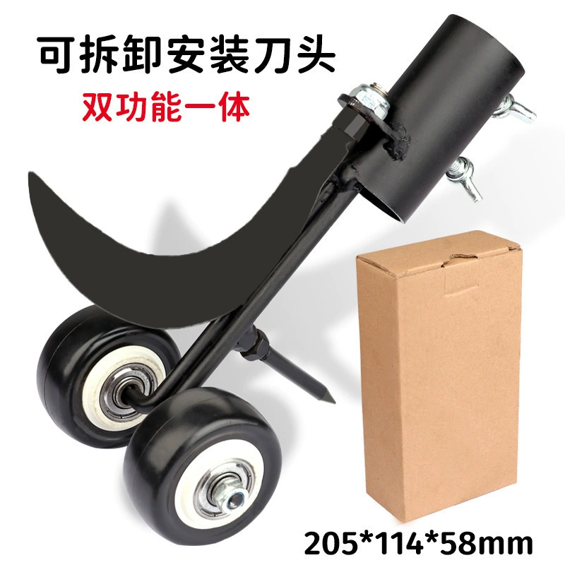 Садовая щель для прополки крюк роликовый щель для прополки артефакт Садоводство инструмент для быстрой прополки косилка