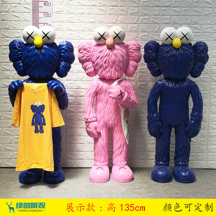 インターネット有名人のトレンディな Kaws 漫画のグラスファイバー彫刻人形暴力的なクマのセサミストリートホームディスプレイ床置き大型装飾品|undefined