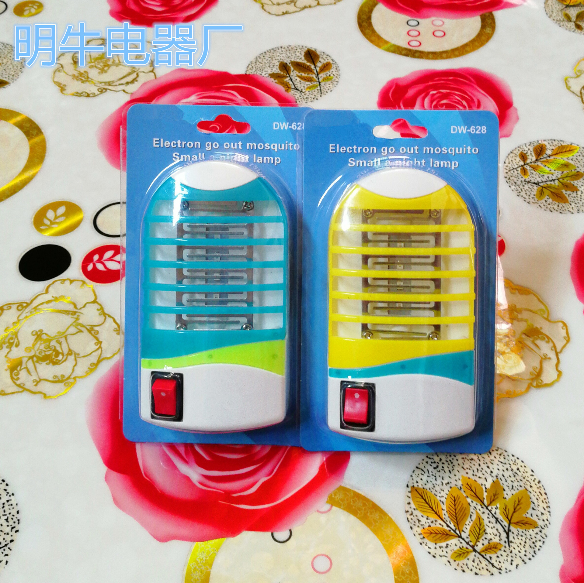 4179367586_1428194673