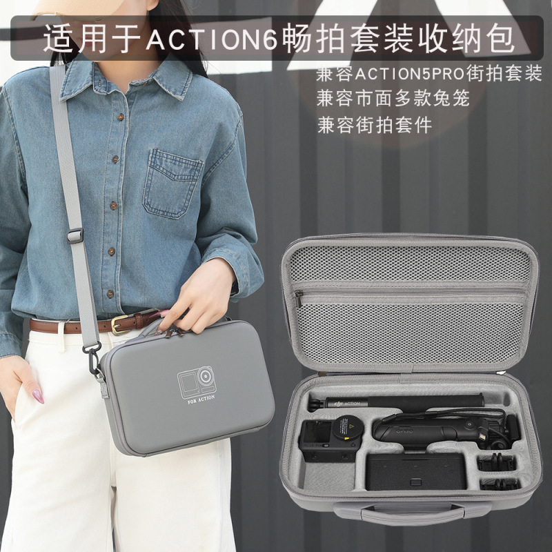 Bkano Is Suitable for Dji Dji Action 6 Cosmetics Bag Action5Pro Street Shooting Suit Bag Long Endurance Bag Bkano Is Suitable for Dji Dji Action 6 Cosmetics Bag Action5Pro Street Shooting Suit Bag Long Endurance Bag