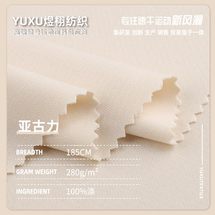 280g���������� ��]�p��ƽ�y�A��ᘿ�����  �ﶬ�٤�\�ӷ�����