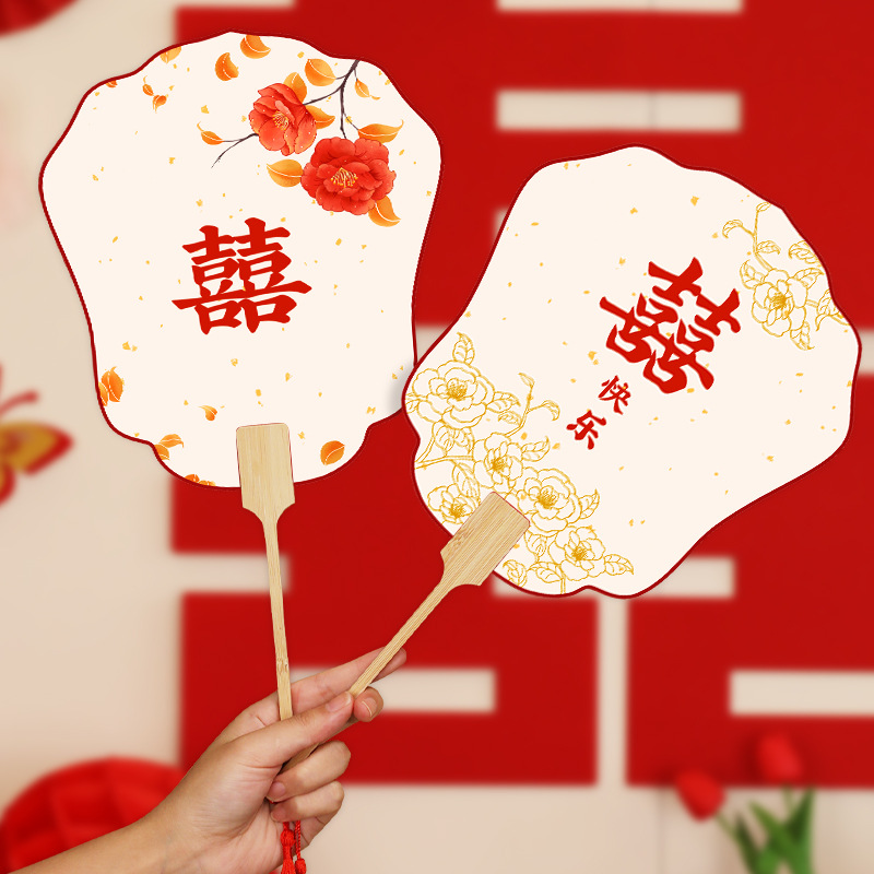 【1 pieza】Feliz estilo chino