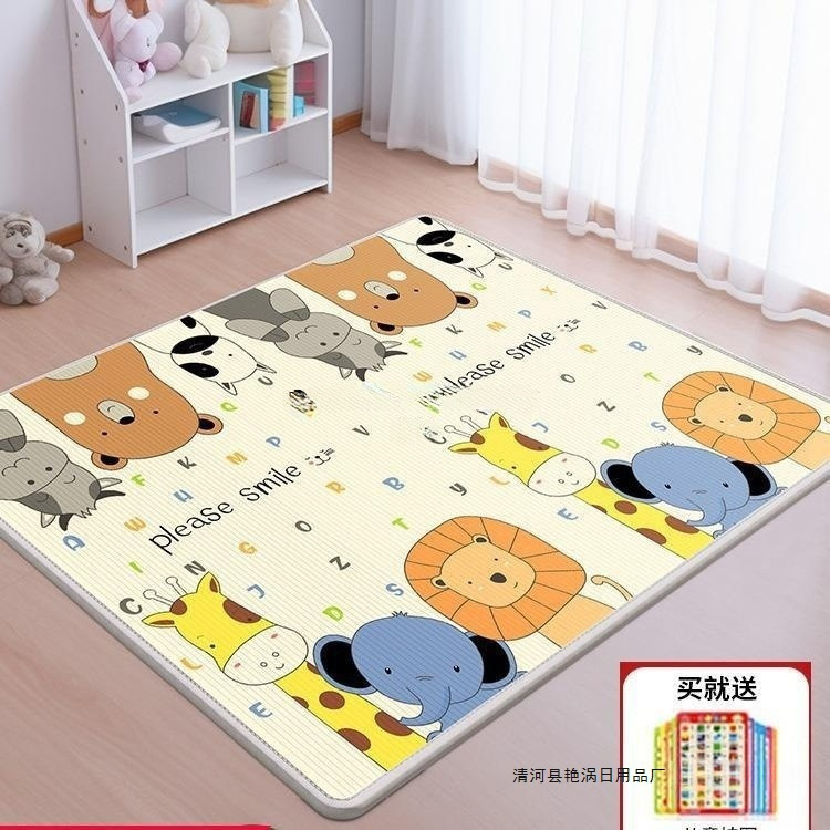 Baby Crawling Mat Thickened Baby Living Room Home Children's Crawling Mat Whole Piece Splicing Foldable Foam Floor Mat