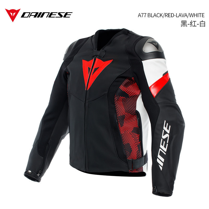 DAINESE Dennis Flying 5 Motorcycle Riding Jacket Men's Motorcycle Racing Leather Jacket for All Seasons and Winter DAINESE Dennis Flying 5 Motorcycle Riding Jacket Men's Motorcycle Racing Leather Jacket for All Seasons and Winter