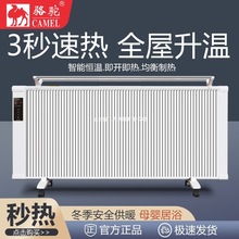 ʯīϩȡů̼wSůʡ늱ڒƄٟhtůƬ