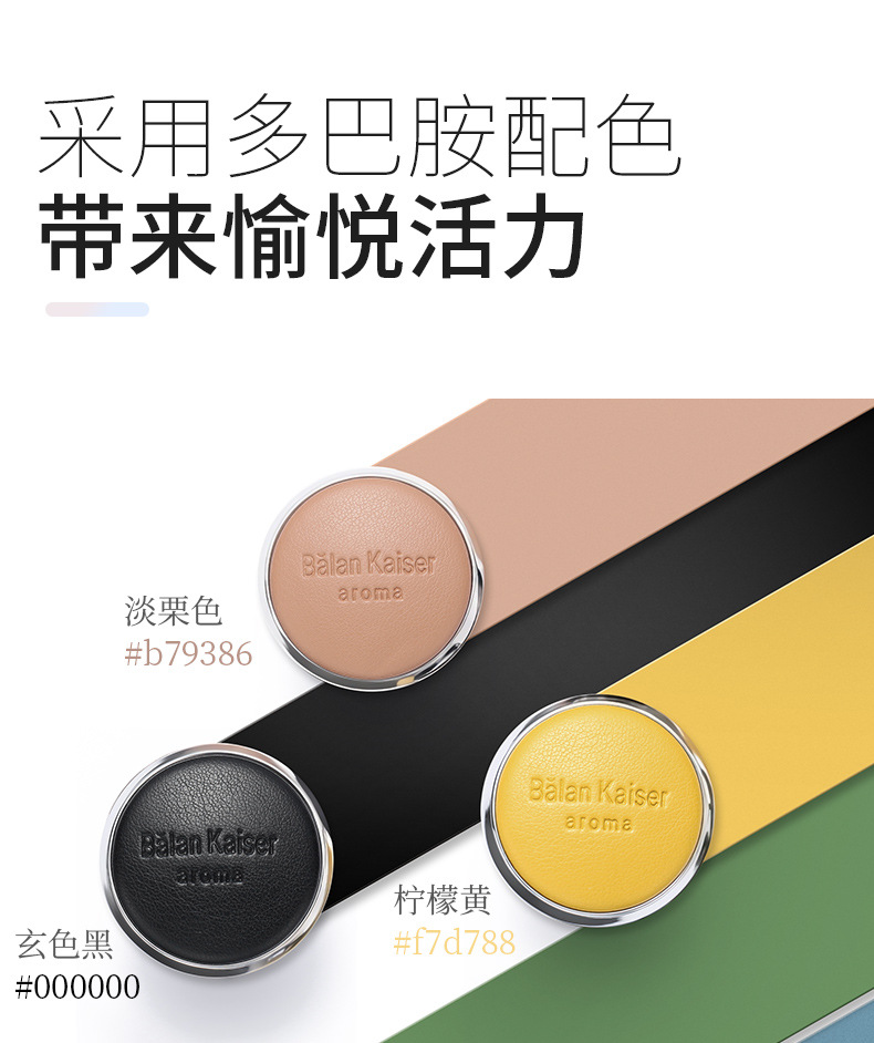 Cross-Border Car Air Freshener for Air Vent, High-End Custom Design, Long-Lasting Fragrance, Car Air Conditioning Perfume, Aroma Pendant Ornament