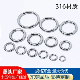 饰品配件;项链;链子/链条