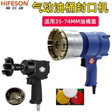 ���w�������Ͱ����Q�ܷ��w200L���FͰ�w�A���w���w�����I�FƤ�w