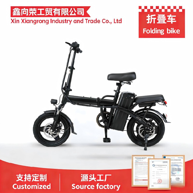 In-Stock Folding Electric Bicycle 48V Lithium Battery Two-Wheeled Electric Scooter Cross-Border Export Source Factory In-Stock Folding Electric Bicycle 48V Lithium Battery Two-Wheeled Electric Scooter Cross-Border Export Source Factory