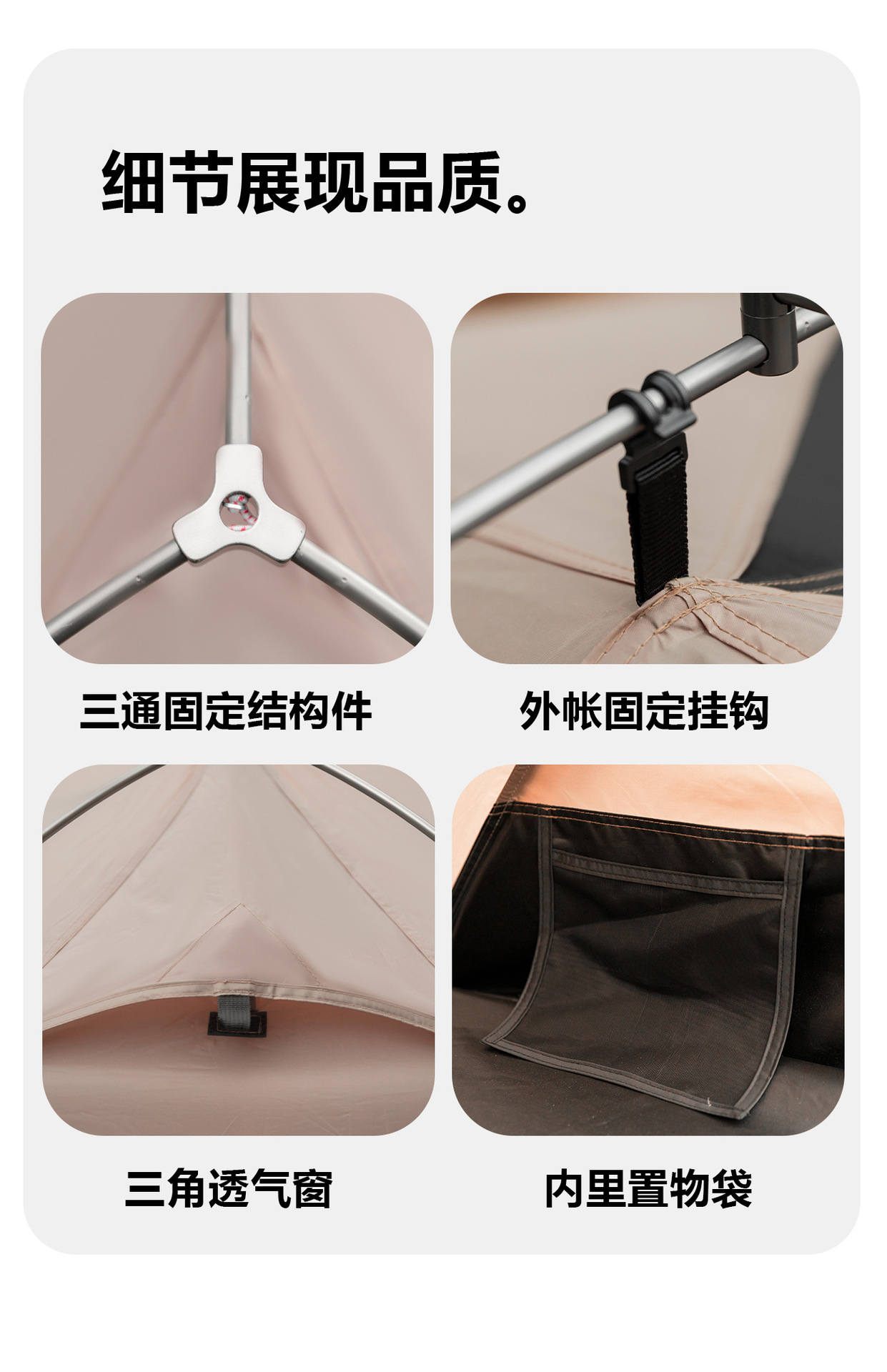 Mountain Outdoor Camping Tent, Portable Lightweight Hiking Tent for Camping, Fishing, and Mountaineering