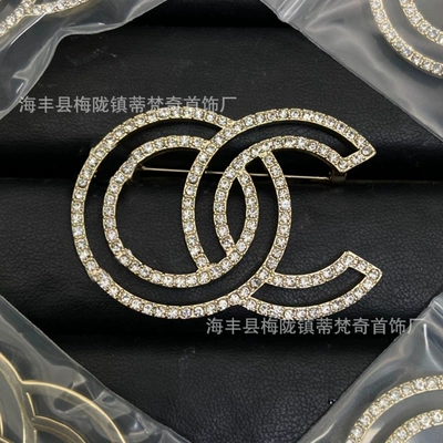 25C New Double C Brooch: Yaxa sancaqları - correct-delivery-of-physical-style-6