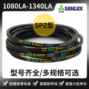 ����ʿ����Ƥ��SPZ1090La/1120/1133/1200/1225/1275/1300/1325La