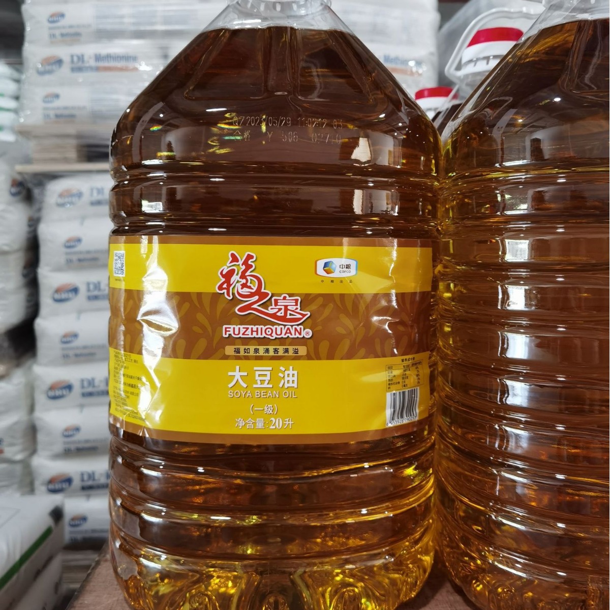 中粮福之泉一级压榨大豆油20升餐饮厨房专用食用油煎炸烹炒20L