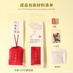 ƽ�����������մ������o�������ϰ��꿼���^���\��ƽ�����������