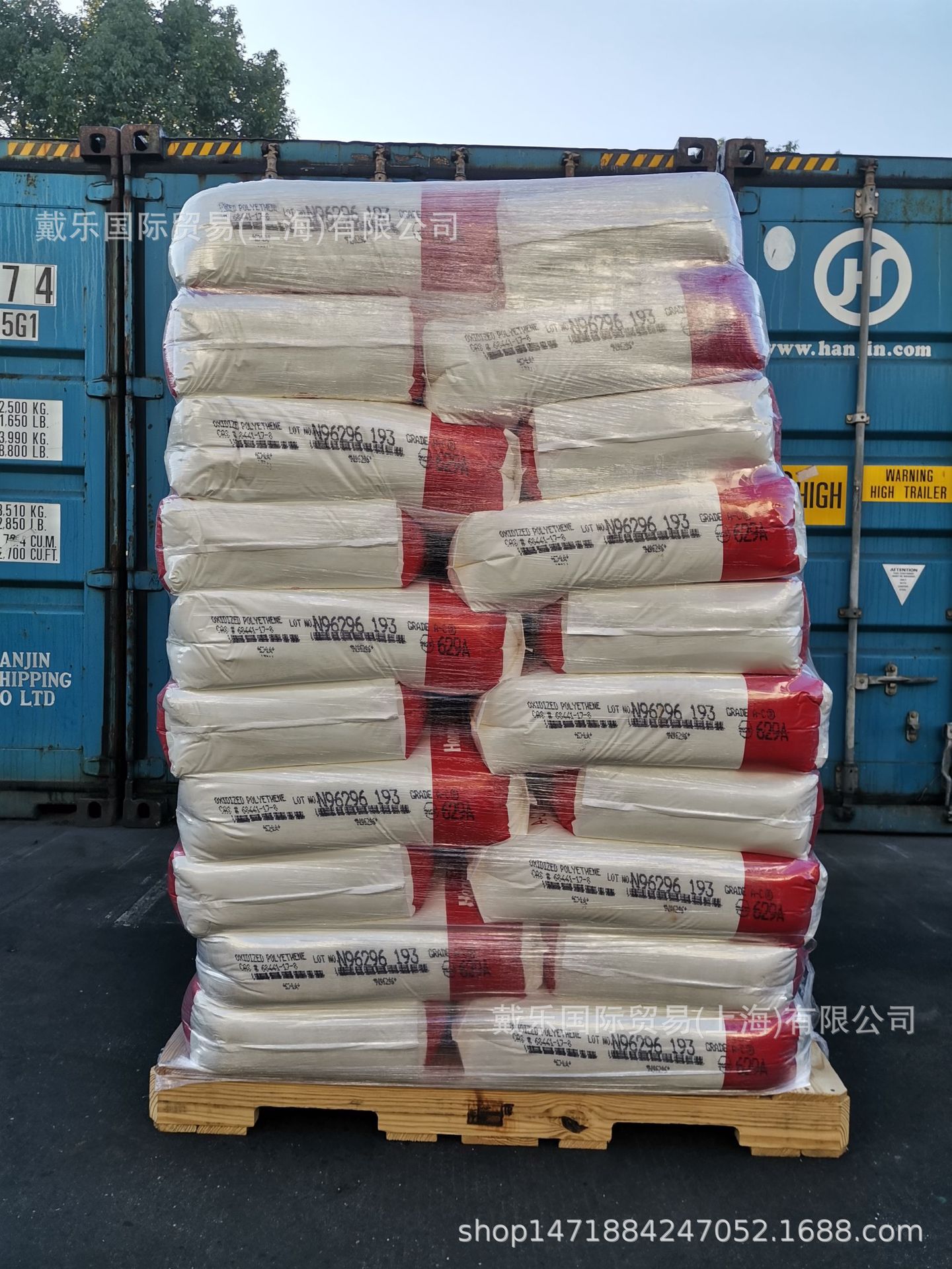 7a8118db068ef424c8b897c74ad1a3