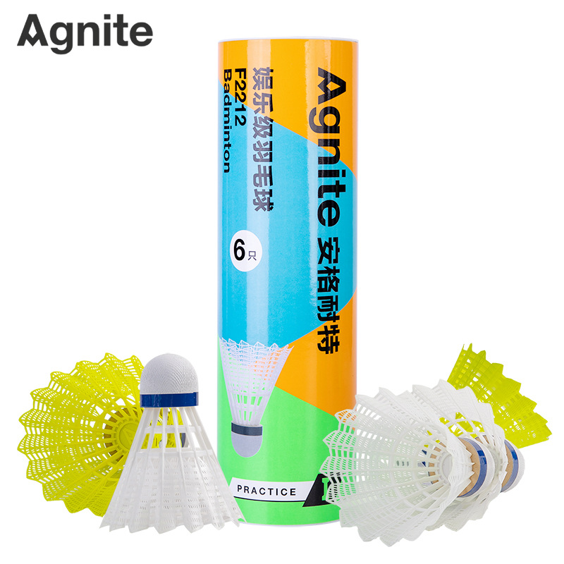 Deli Angnaite F2212 Nylon Badminton Feather Resistant Indoor and Outdoor Wear-Resistant Training Balls 6/Pack