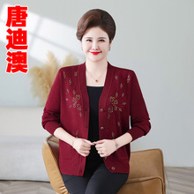 ᘿ���ë��Ů�¿�2025����V�Ië���_�����׼�ɫ������������