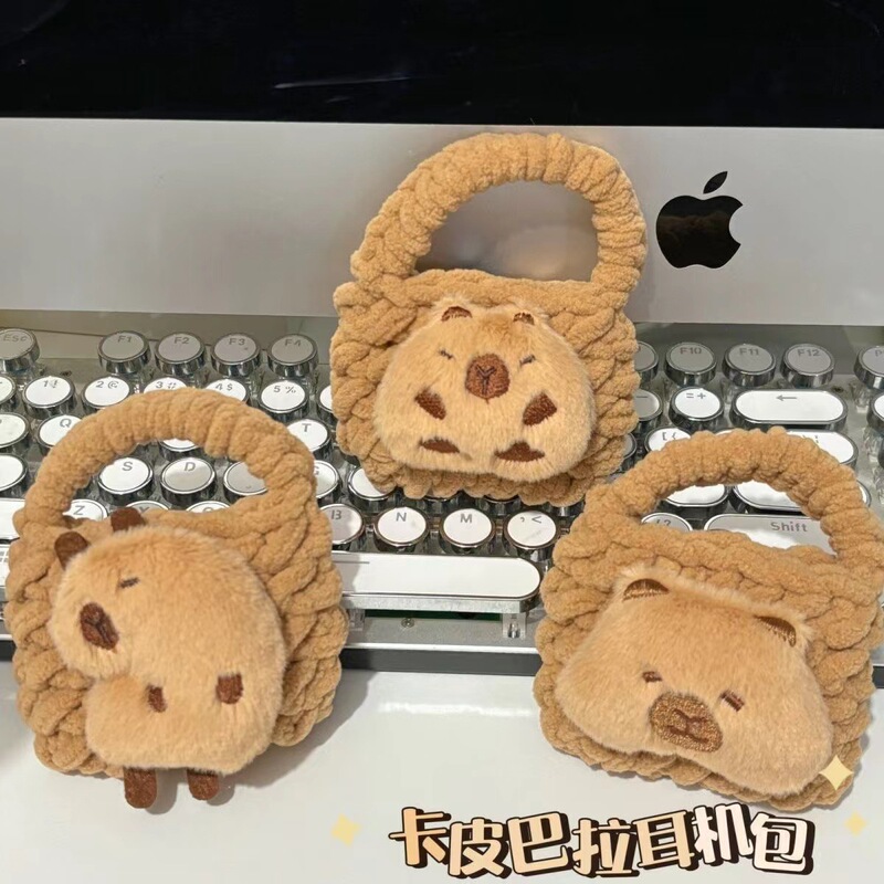 Cartoon Plush Handmade Knitted Coin Purse Storage Bag Bluetooth Headset Protective Case Children's Cute Pendant Small Schoolbag Cartoon Plush Handmade Knitted Coin Purse Storage Bag Bluetooth Headset Protective Case Children's Cute Pendant Small Schoolbag