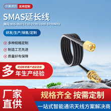 SMA���L��2G/3G/4G/GPRS/2.4G/wifi�o��·�ɾW�����lRG58U�D���^