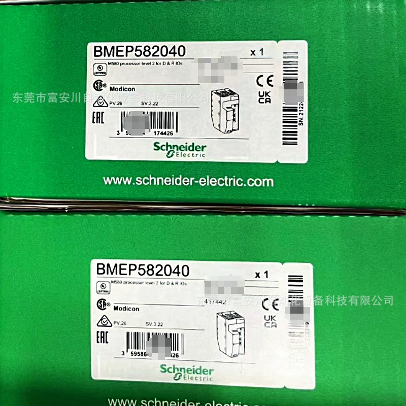 BMEP582040 Брендовый новый оригинальный модуль SCHNEIDER Брендовый новый оригинальный складской запас для переговоров