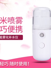 �ԄӇ��F�aˮ����y��������늄Ӈ�ƿ�{���F���x��Ę��Ę���ӝ���