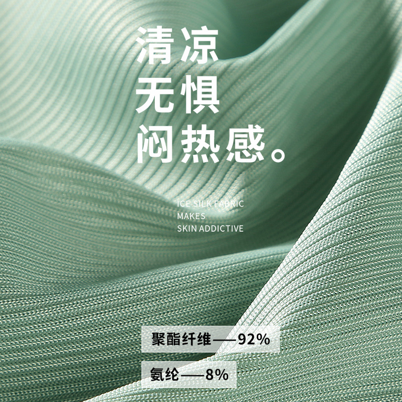 Ropa interior de los hombres de seda de hielo verano Delgado antibacteriano Boxer shorts niños más tamaño Boxer shorts ropa interior juvenil sin costuras