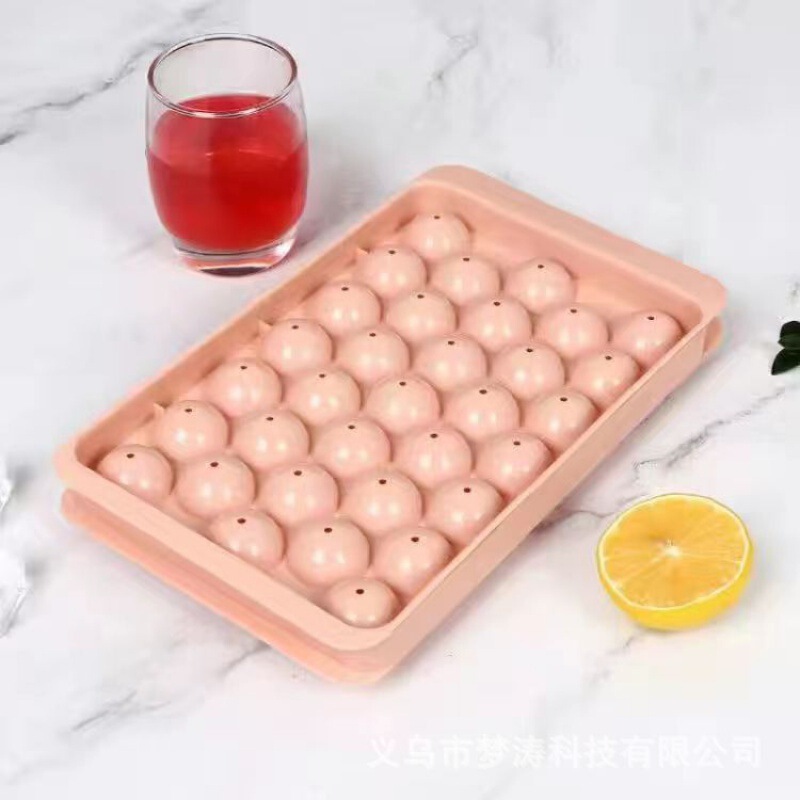 製氷皿球状アイスキューブ型 33 グリッド食品グレードのプラスチックラウンド夏家庭用冷蔵庫プラスチックアイスキューブボックス蓋付き|undefined
