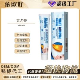 身体护理套装;其他美妆工具;头皮护理用品