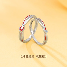 S925���y���ϼt�p���Y��H��ָС���OӋ���荌������˹���Ϧ�Y��