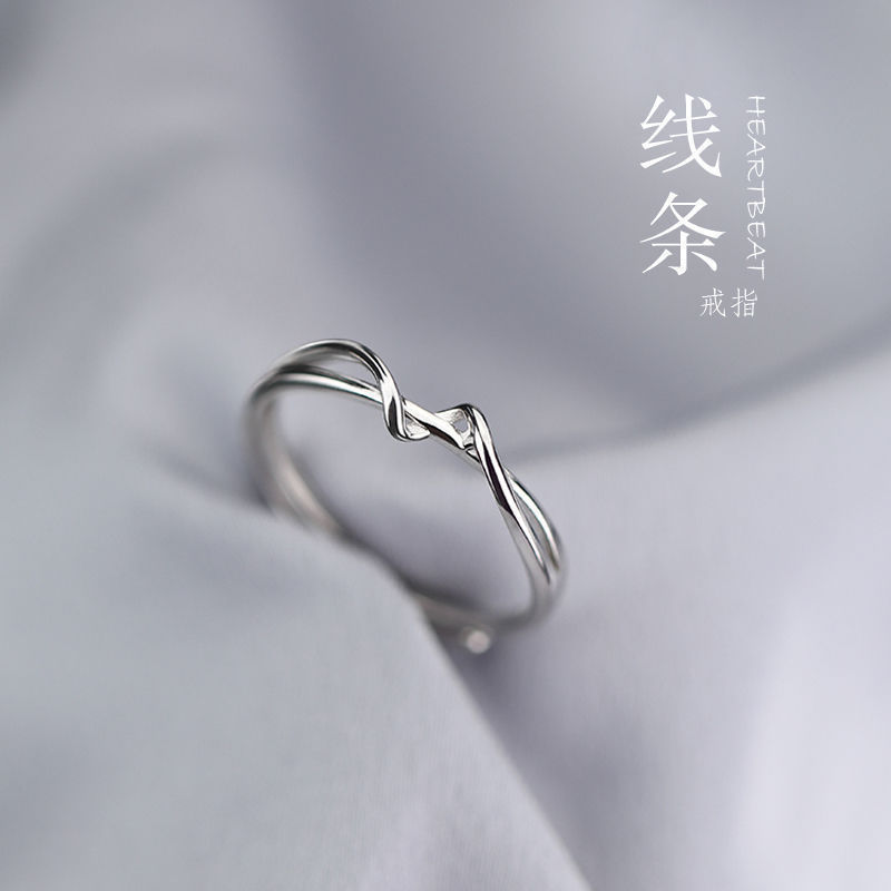 相思红豆仿编织戒指女潮小众设计高级感食指指环情侣闺蜜尾戒|undefined