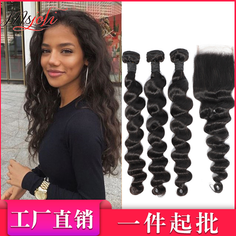 Brazilian human hair 100g loose deep