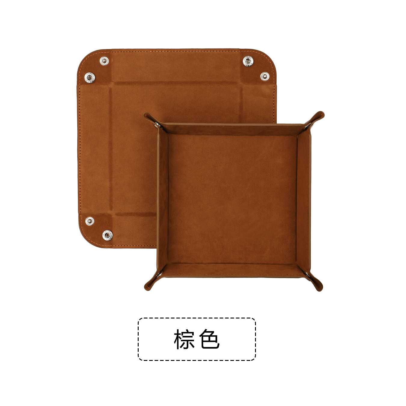 Amazon Venta caliente pu cuero plegable cuatro-esquina bandeja rectangular caja de almacenamiento caja escritorio juego dados bandeja de almacenamiento