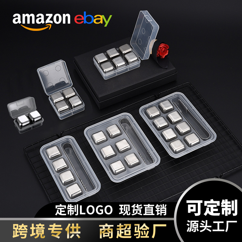 Cross-Border Stainless Steel Ice Cubes for Home Use 304 Food-Grade Ice Stone Set Quick-Freezing Ice Cubes for Beer and Whiskey Cross-Border Stainless Steel Ice Cubes for Home Use 304 Food-Grade Ice Stone Set Quick-Freezing Ice Cubes for Beer and Whiskey
