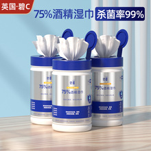 ��c75%�ƾ���횢����y�坍Ͱ�b�����񼈽�һ�����bͰ�b���