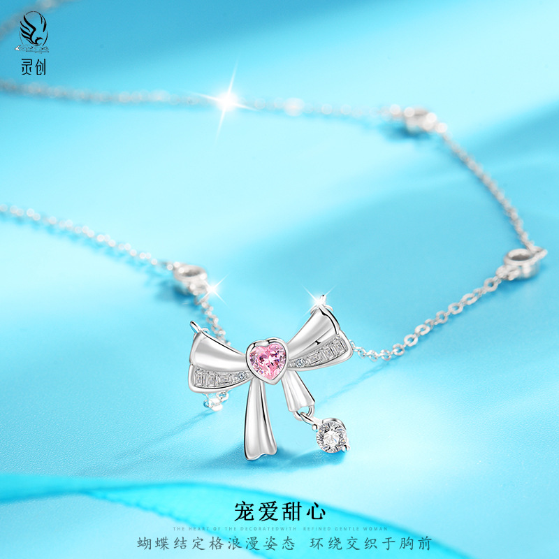 S925純銀妲己女僕咖啡款寵愛甜心同款項鍊送女朋友禮物新款飾品
