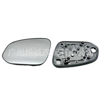 Glass Without Heating – Toyota Car mirror