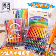 ����ֱҺʽܛ�^��ϩ�R�˹P��͸ɫ�ɯBɫӛ̖�P�����������P���P
