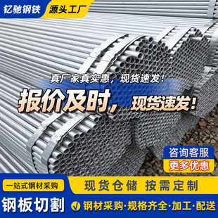 ��\䓹�6����\�܈A�ܟ���\�����ܵ�100DN50������25䓹�20��\