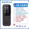 Ordinary model + accurate offline + [512G memory]