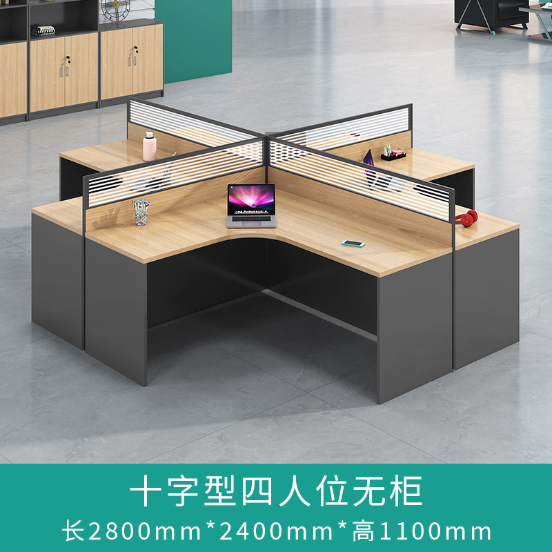 크로스 타입 4 인 (캐비닛 제외)