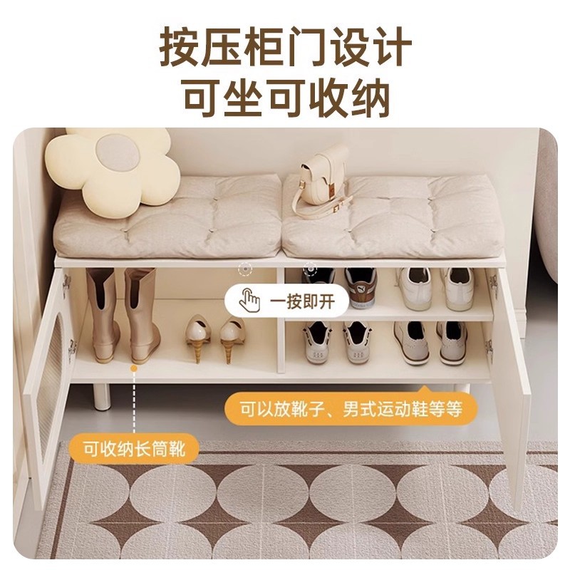 Taburete de cambio de zapatos doméstico crema de viento pequeño tipo de casa se puede sentar en el armario de zapatos puerta de entrada taburete de asiento integrado taburete largo