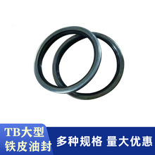 TB TA �FƤ�ͷ� PTFE���P��ͷ�  ��ߴ��ͷ�