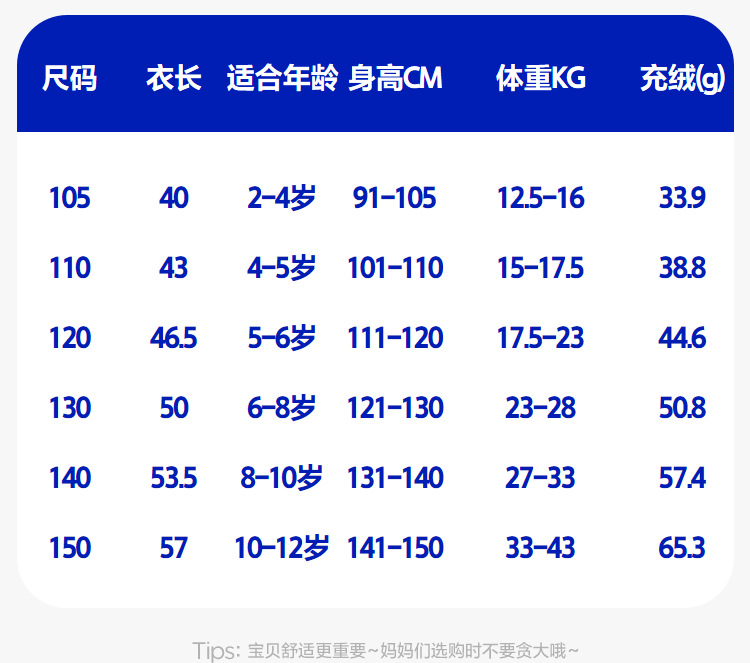 O1CN01Uo6YOq1Nj8YJpbntT_!!2214