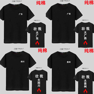 ���Ҵ��F�ݏV�����o���ϾW�tT������С���·����ּ��޶��䳱